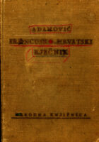 Francusko- Hrvatski rječnik