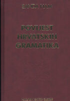 Povijest hrvatskih gramatika