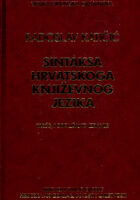 Sintaksa hrvatskoga književnog jezika