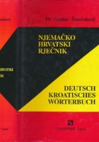 Njemačko - hrvatski rječnik