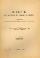 Rječnik hrvatskoga i srpskoga jezika, sv. 83 (Ustarane-uzao)