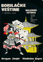Borilačke veštine dalekog istoka