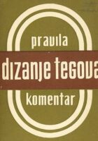 Dizanje tegova