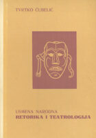 Usmena narodna retorika i teatrologija