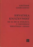 Hrvatska književnost od 16. do 18. st.