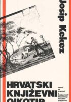 Hrvatski književni oikotip
