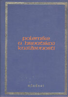 Polemike u hrvatskoj književnosti 1-10
