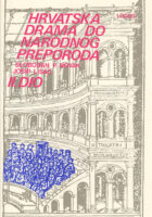 Hrvatska drama do narodnog preporoda II
