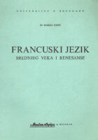 Francuski jezik srednjeg veka i renesanse