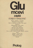Glumčevi zapisi