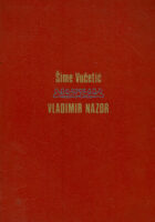 Vladimir Nazor