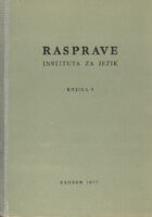 Rasprave Instituta za jezik, knjiga III