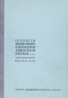 Istorija književnosti SAD, knjiga prva