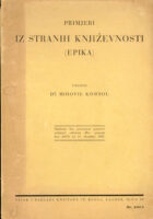 Primjeri iz stranih književnosti (epika)