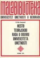 Mesto teorijskog rada u okviru univerziteta umetnosti