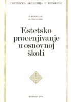 Estetsko procenjivanje u osnovnoj školi