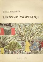 Likovno vaspitanje