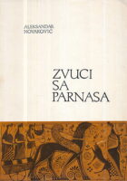 Zvuci sa Parnasa
