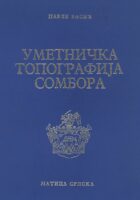Umetnička topografija Sombora