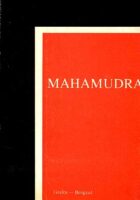 Mahamudra