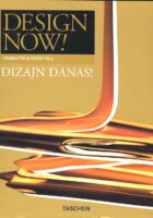 Design now! Dizajn danas