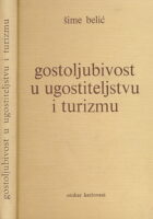 Gostoljubivost u ugostiteljstvu i turizmu