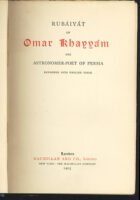 Rubaiyat