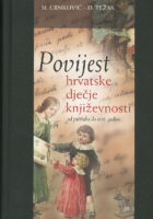 Povijest hrvatske dječje književnosti od početaka do 1955. godine