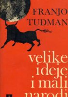 Velike ideje i mali narodi