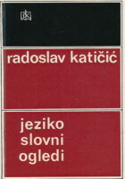 Jezikoslovni ogledi