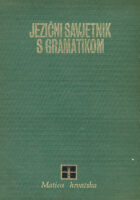 Jezični savjetnik s gramatikom