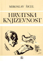 Hrvatska književnost