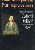 Dhamma-padam: Put ispravnosti