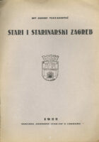 Stari i starinarski Zagreb