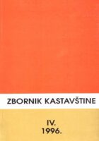 Zbornik Kastavštine IV/1996