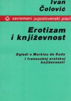 Erotizam i književnost