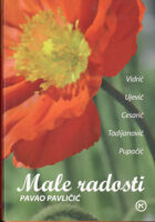 Male radosti - Pet modernih hrvatskih pjesnika