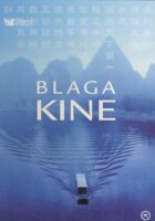 Blaga Kine