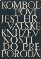 Povijest hrvatske književnosti