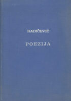Poezija (Radičević)
