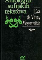 Antologija sufijskih tekstova