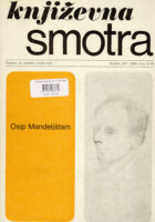 Književna smotra, br. 57-58/1985