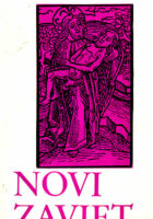 Novi zavjet