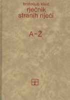 Rječnik stranih riječi