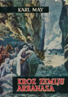 Kroz zemlju Arbanasa