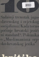 Kritika, br. 10/1970