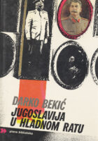 Jugoslavija u Hladnom ratu