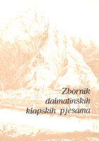 Zbornik dalmatinskih klapskih pjesama izvedenih na festivalima u Omišu 1967-1976