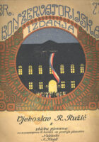 Zbirka pjesama za mezzosopran ili bariton uz pratnju glasovira