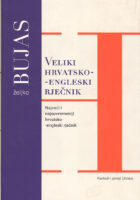Veliki hrvatsko-engleski rječnik